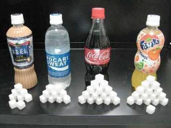 清涼飲料水砂糖の量.jpg